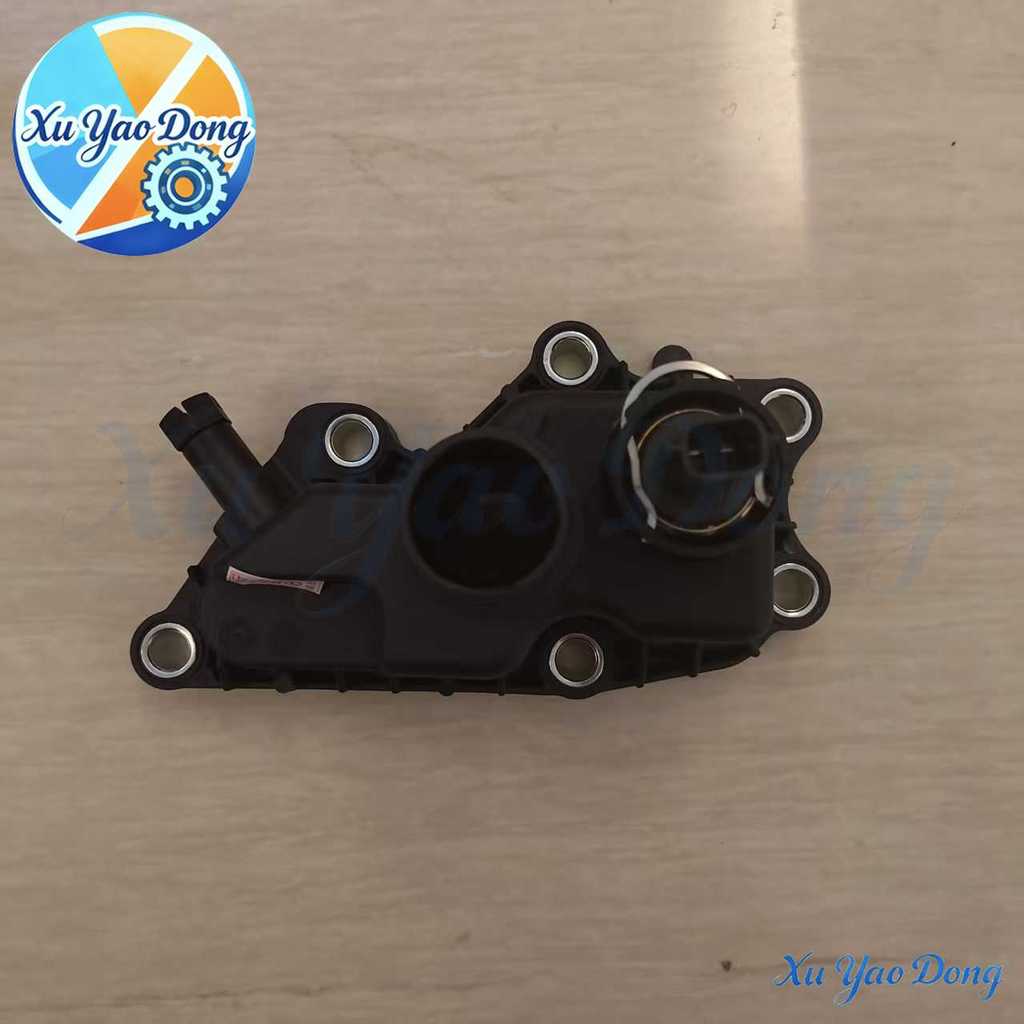 Yao Dong 2812030261 Engine thermostat housing With gasket For SMART W453 FORFOUR Hatchback FORTWO