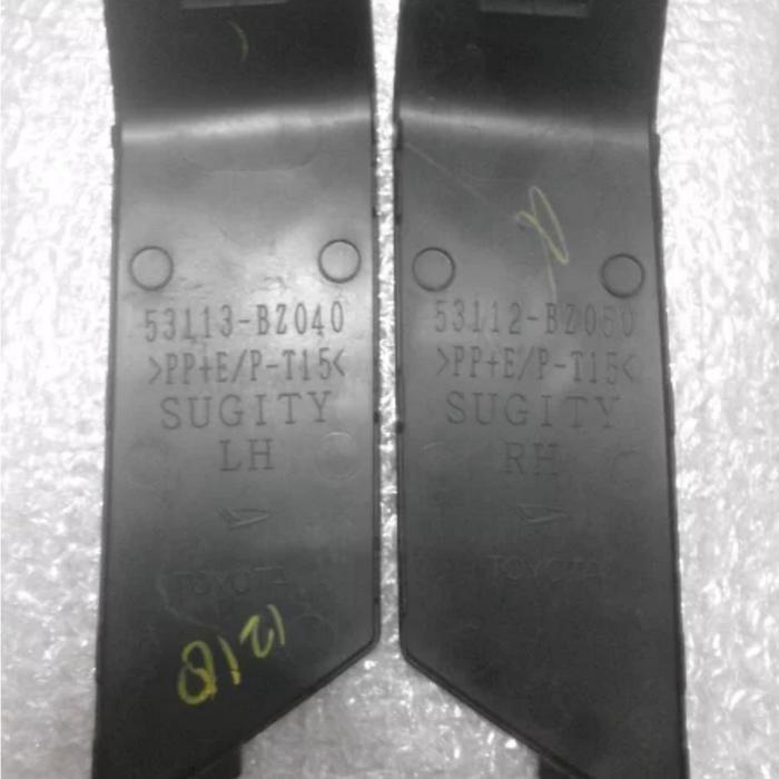 TUTUP BEMPER DEPAN AVANZA S