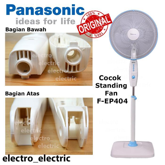Casing Kerangka Kipas Angin Berdiri Panasonic Standing Fan F-Es 404 Redy Stok