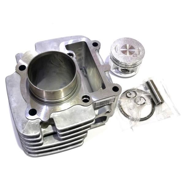 Terhemat Cylinder Block Kit Nagoya Vega R New Terlaris