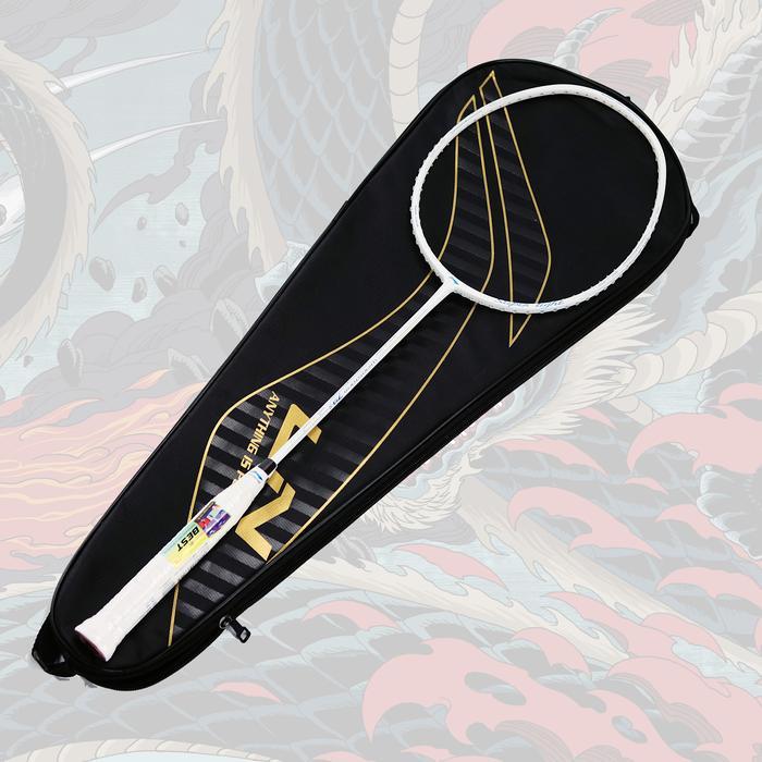 RAKET BADMINTON LI-NING / LINING WINDSTORM 79 S WHITE