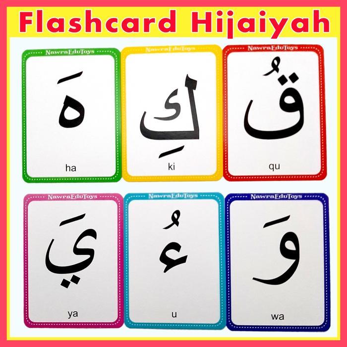 Flashcard Membaca Huruf HIJAIYAH DENGAN HAROKAT, Flash Card, Kartu Pintar Belajar