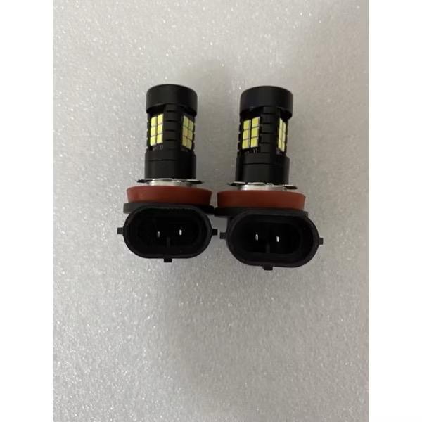 LAMPU LED MOBIL H11 H16 H8 FOGLAMP KABUT 21 LED NYALA PUTIH