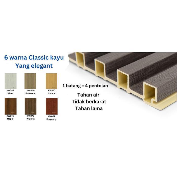 Top Wall Panel WPC Wood Premium 2.9 meter x 15.5cm dekorasi dinding Panel Kayu 3D READY MEDAN