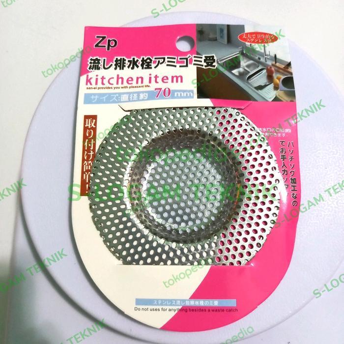 Keranjang Stainless Saringan Bak Cuci Piring Wastafel Afur Kecil