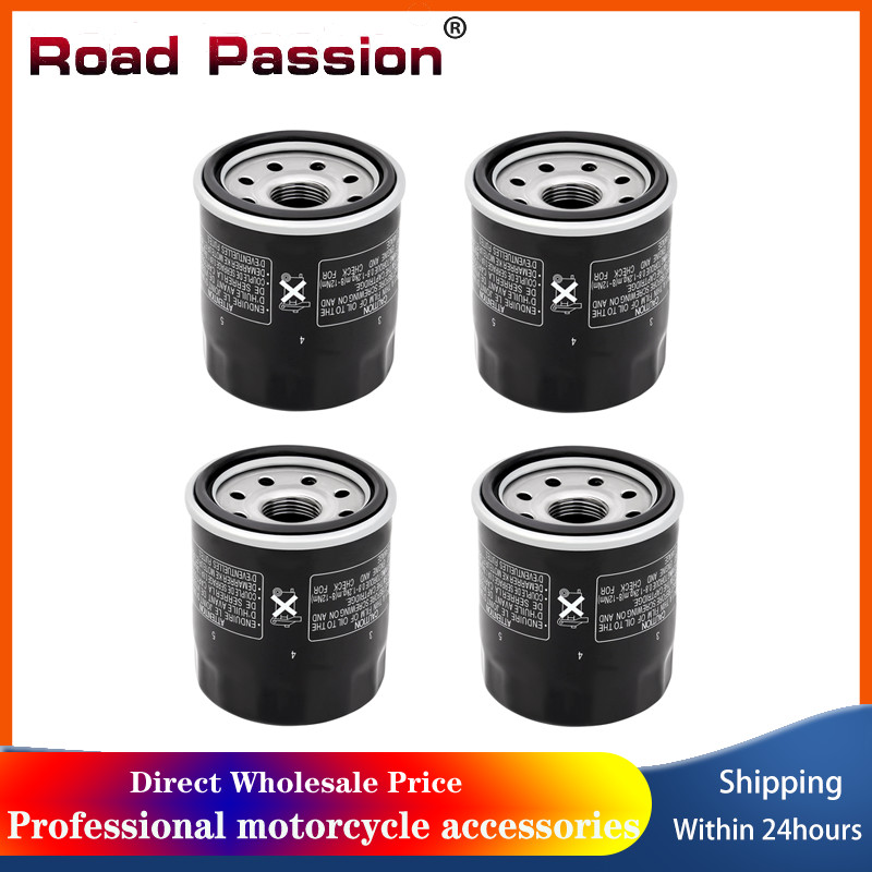 1/2/4pcs Motorcycle Oil Filter For KAWASAKI KLF400 KVF300 EN500 EN650 EX300 VN800 VN1500 VN1700 Z800