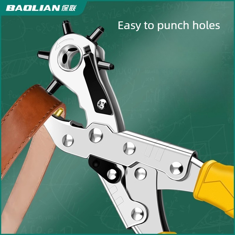 BARU Multi-functional Punch Pliers Round Hole Oval Hole DIY Tool Watchband Strap Household Leathercr