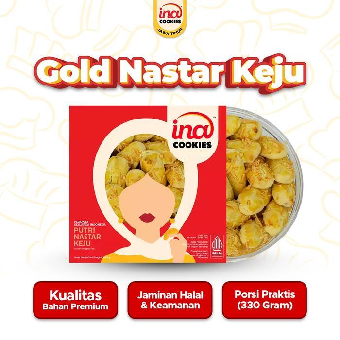 Promo INA COOKIES Malang - NASTAR KEJU Kue Kering Premium Jajan Lebaran 330 gram HALAL Toples Ulir