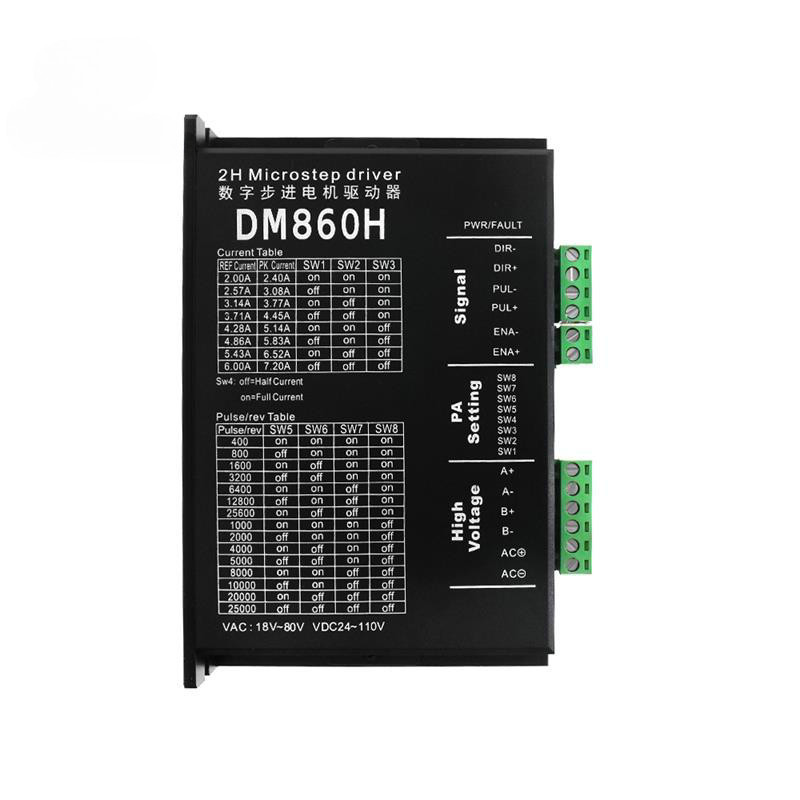 DM860 DMA860H two-phase 57 86 Stepper motor driver engraving machine accessories M860 2MA860H