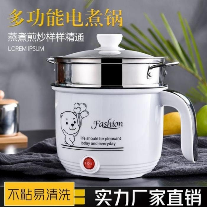 Philips - Panci Elektrik Multifungsi Serbaguna Panci Listrik Goreng Dan Kukus