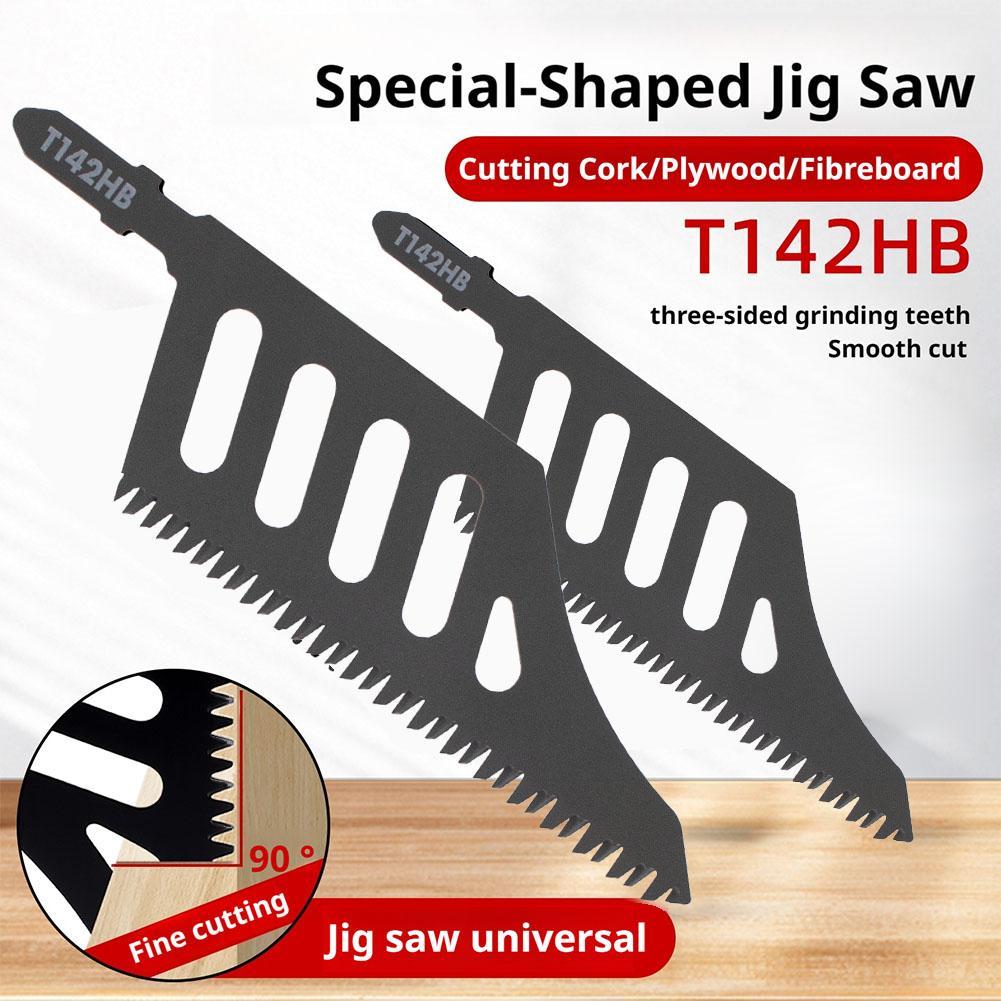 T142Hb Irregular Curve Saw Blade T-Shank Fine Coarse Teeth For Wood Curve Saw Blade Electric Tool
