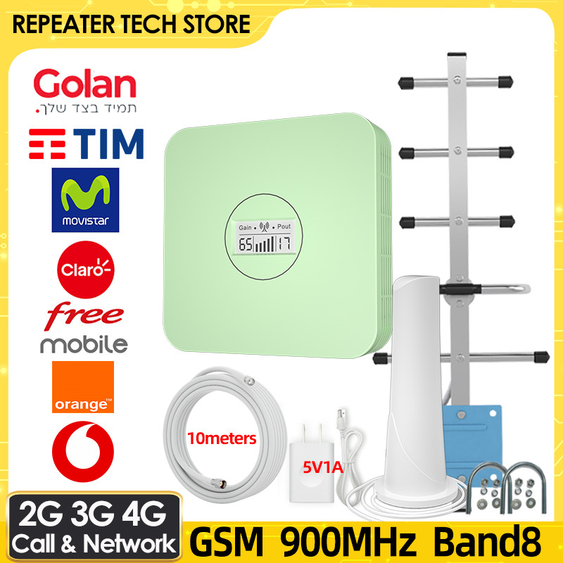 Network Repeater cellular Signal GSM 900 Cellular band 8 LTE Cellphone Signal Amplifier Communicatio
