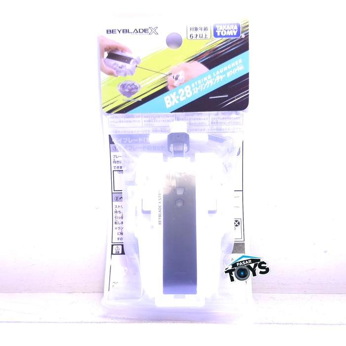 ASLI Beyblade X String Launcher White Version BX-28 Takara Tomy BeybladeX READY STOCK