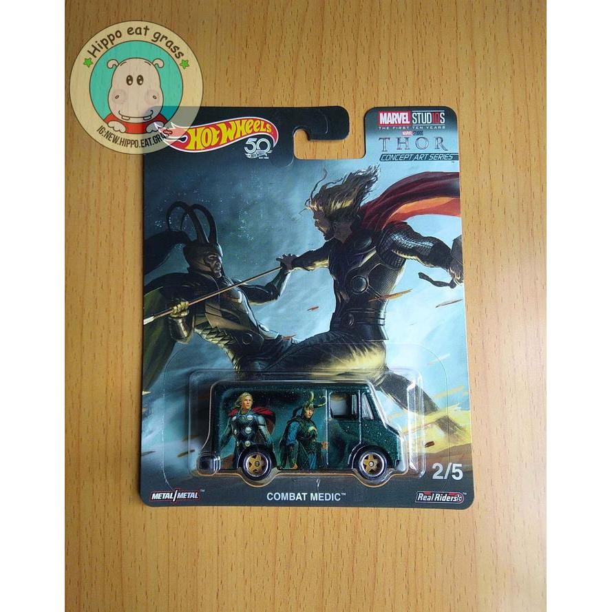 Hot Wheels Hotwheels The Avenger Combat Medic Siap Kirim