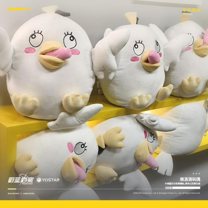 Blue Archive Peroro Big Plush Mascot (50Cm)