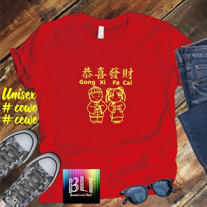 Sale- Jk Kaos Imlek 2025 Gong Xi Fa Cai Baju Imlek Family Shio Ular Pakaian Imlek Dewasa Kaos Imlek