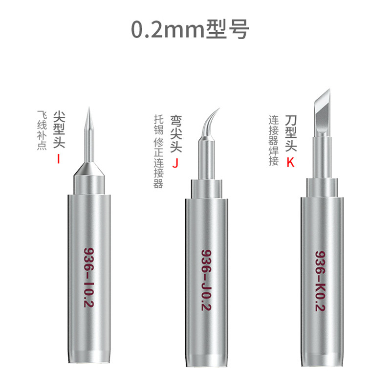 FLASH SALE    Qianli K I J 936 Universal Soldering Iron Tips Replaceable Durable Lead Free for Mothe