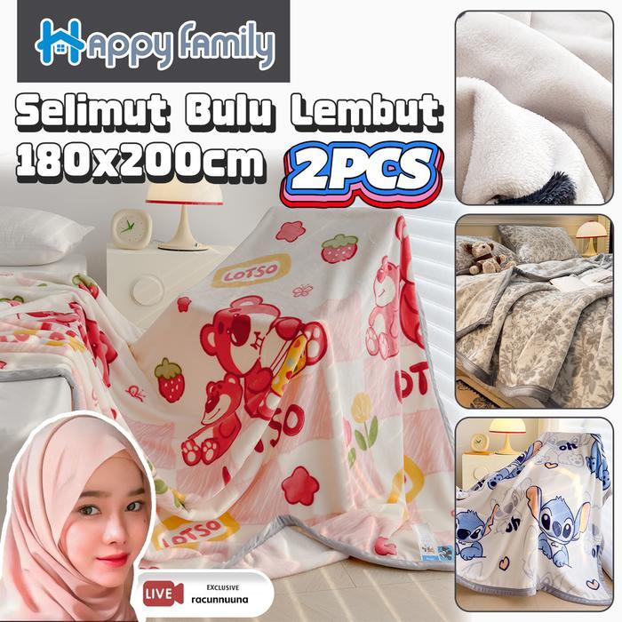 Bonita World - Racunnuuna Set 2Pcs Selimut Flanel Polyester 180X200Cm High Quality / Selimut Travel