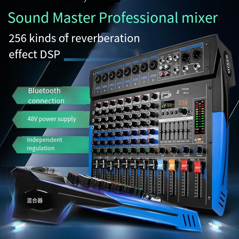 8/12/16 Channel Sound Audio Mixer with Power Amplifier Professional USB Integrated Sound Box
