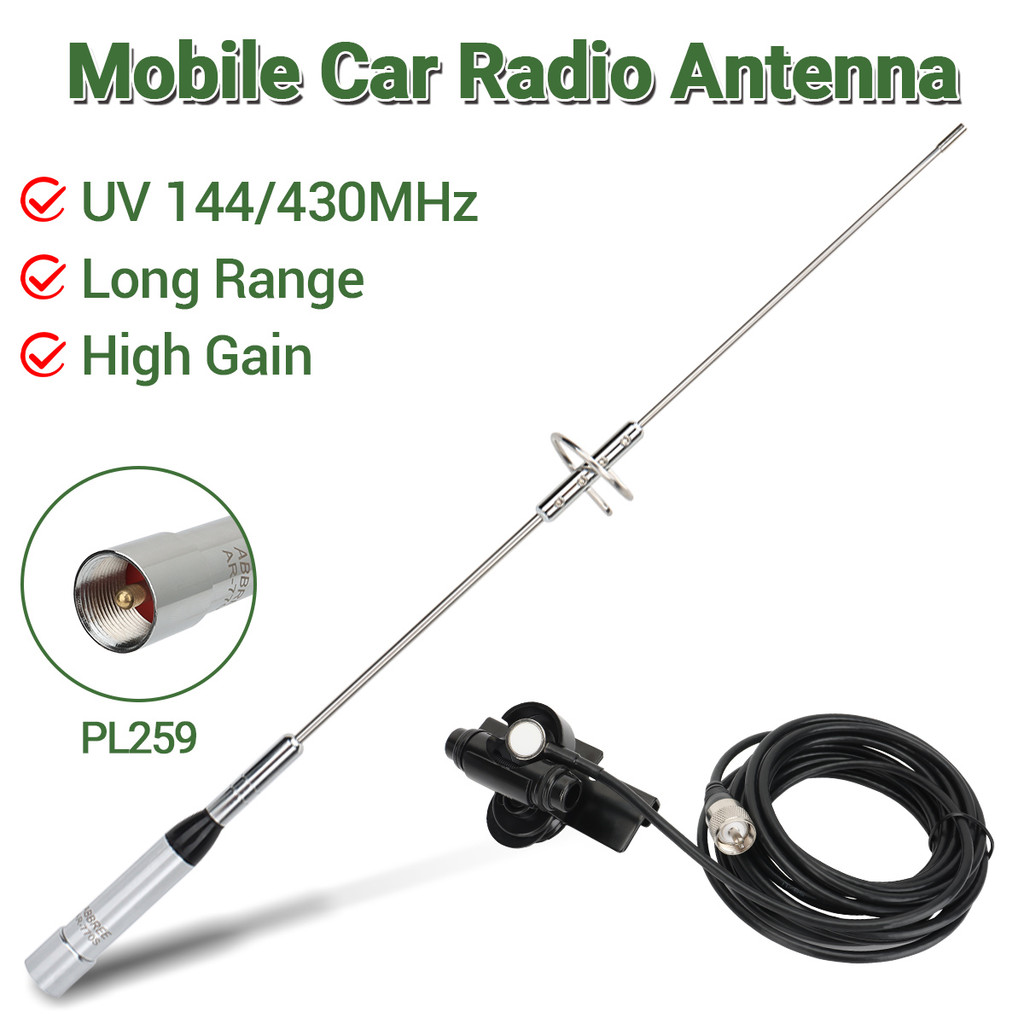 Abbree Ar-770S Mobile Car Antenna Pl259 Dual Band High Gain For Tyt Baojie Bj-218 Ar-2520 Ar-M70