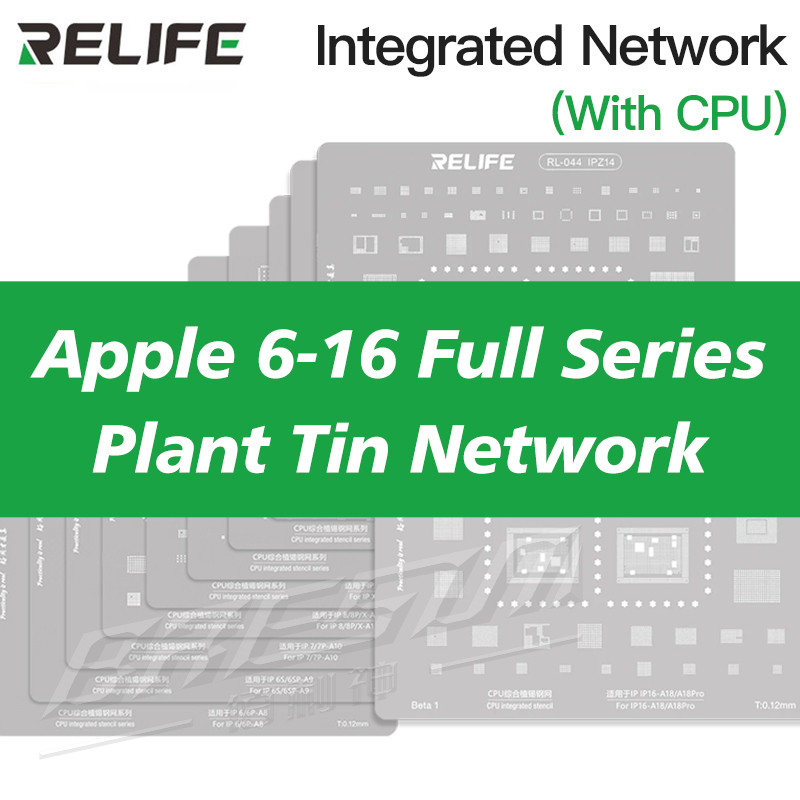 Relife RL-044 BGA Reballing Stencil Template for IPhone 6-17Pro Max Plus A18 Tin Planting Soldering