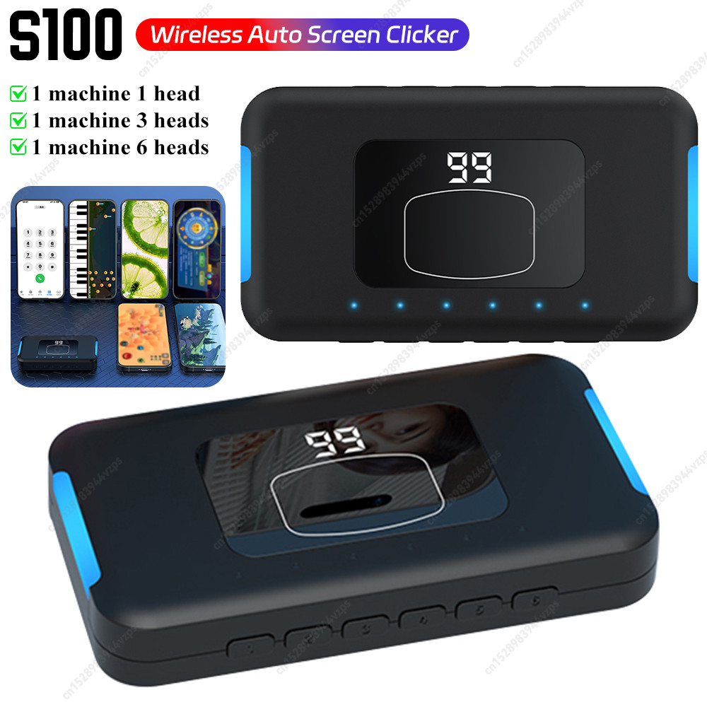 S100 Auto Clicking Device Bluetooth-Compatible Mute Click Simulator Clicker Tapper For Android/iOS