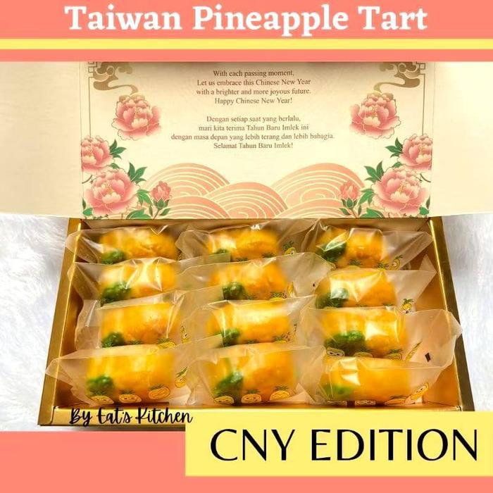Taiwan Pineapple Tart/Kue Nastar/ Nastar Taiwan/Hampers Imlek (12PC)