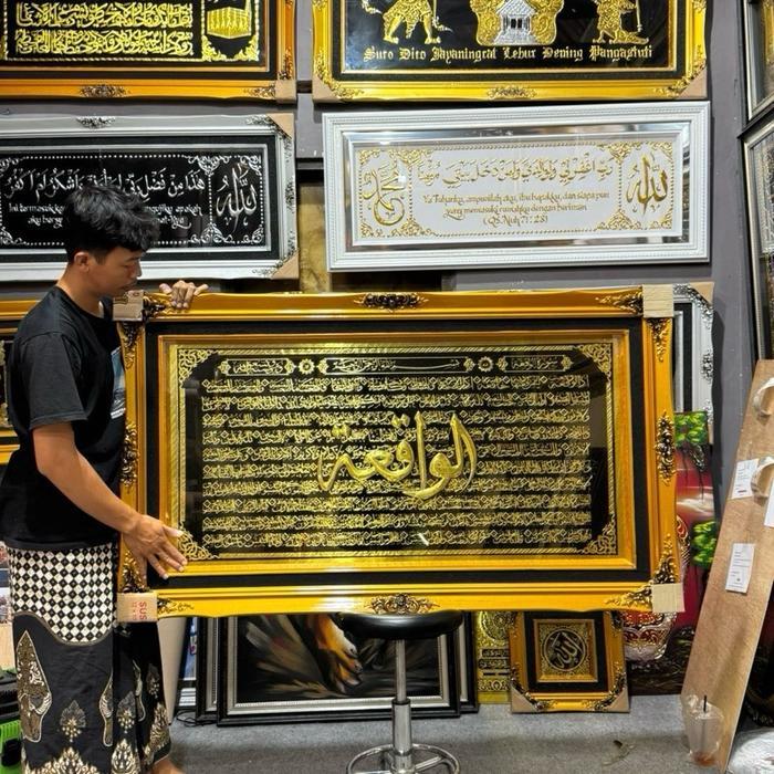 KALIGRAFI SURAT AL WAQIAH BELGEA