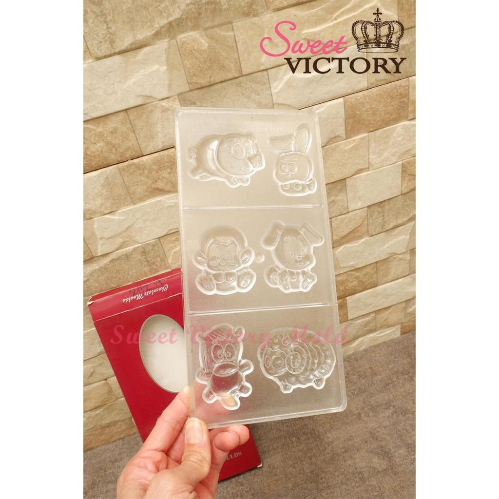 CETAKAN COKLAT BENTUK SHIO BAHAN POLICARBONAT