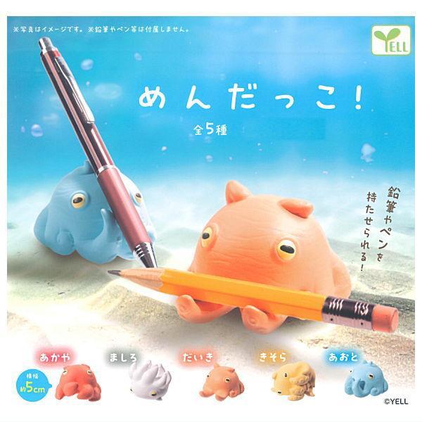 [Preorder - chat for fullprice] Mendakko capsule toy [202602]