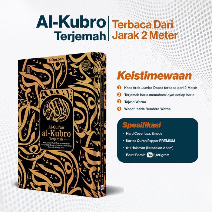 DISKON Al Quran Super Jumbo Terjemah Tajwid Berwarna Tulisan Khat Besar Al Kubro Ukuran Besar Cocok