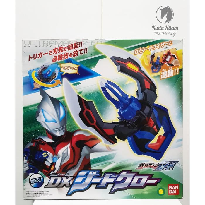 Ready Bandai Ultraman Geed DX Geed Claw