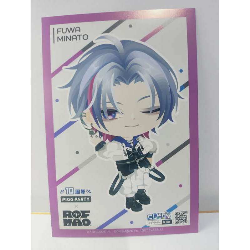 Nijisanji Rof Mao Fuwa Minato Pigg Party Original Japan