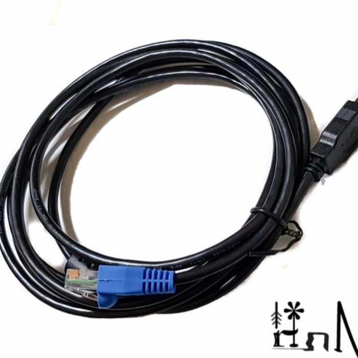 Kabel Program Data Radio Rig Xir M3688 - Kabel Data Xir M 3688 Xir