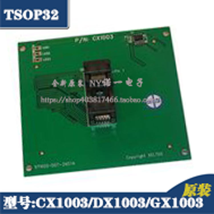 Sp5000/6100N/7500 Programmer Gx/Dx/Ex/Cx1003 Adapter Burn Write Stand