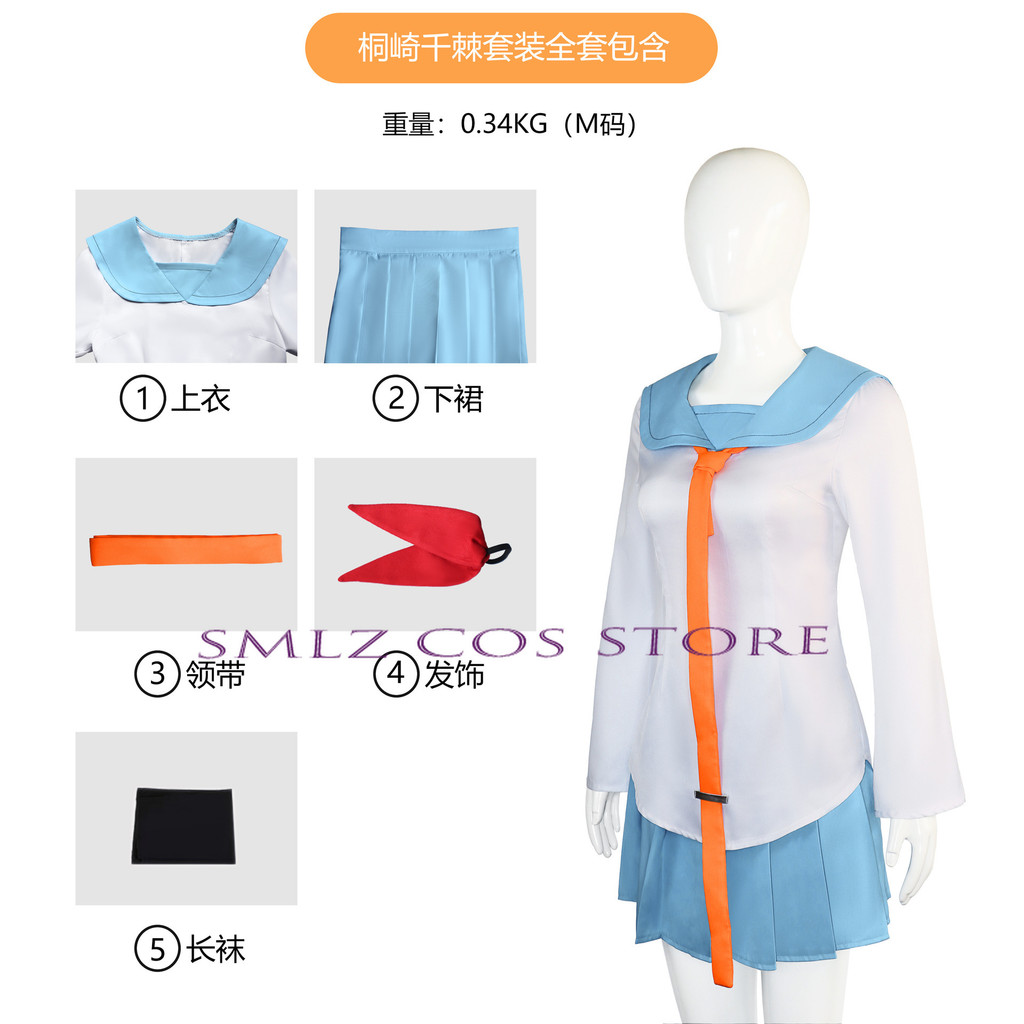 Kirisaki Chitoge Cosplay Amine Nisekoi Cosplay Costume Onodera Kosaki School Uniform Halloween Party