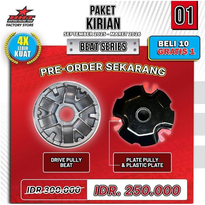 PAKET KIRIAN SUPER PULLY BRT BEAT KARBU SCOOPY KARBU SPACY KARBU VARIO 110 KARBU