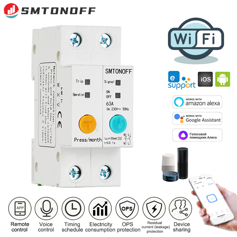 SMTONOFF Ewelink WIFI Smart Energy Meter Kwh Metering Monitoring Leakage protection Remote control