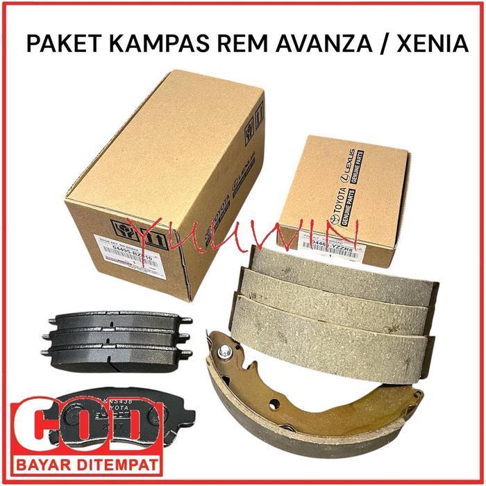 PAKET KAMPAS REM AVANZA - KAMPAS REM DEPAN BELAKANG AVANZA - PAKET KAMPAS REM TROMOL AVANZA - PAKET