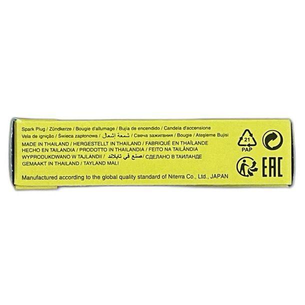 Busi Jupiter Mx 135, Nmax, Aerox - Ngk Platinum G-Power Cpr8Eagp-9