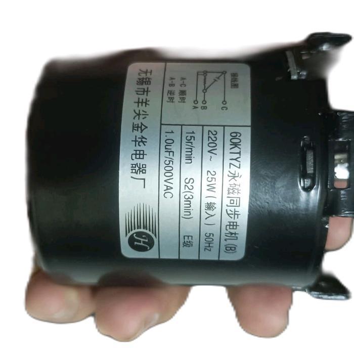 Dinamo Layar Proyekter Motorized 60KTZ7LJB 220V-25W Input 50Hz 15rpm S2(3min) E 1.0UF/500VAC
