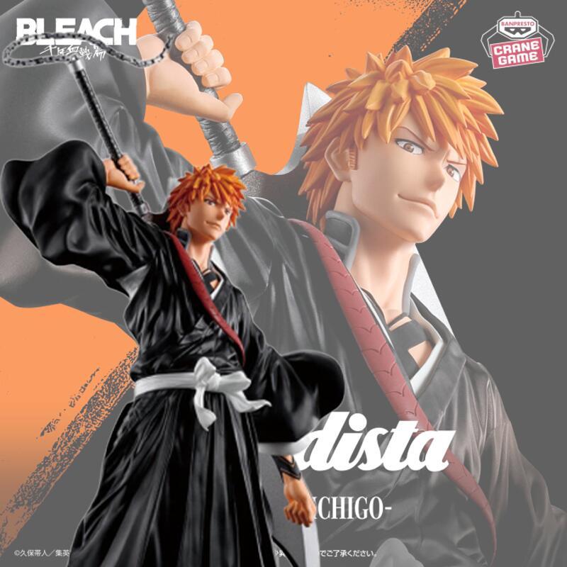 Genuine Original Bandai Namco Banpresto Bleach Grandista Kurosaki Ichigo Anime Figure Model