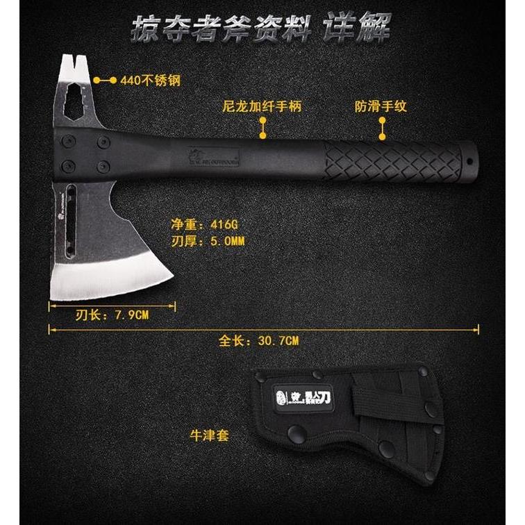 HxUpdated Version Outdoors Outdoor Tactical Axe Tomahawk Army Outdoor Hunting Camping Survival