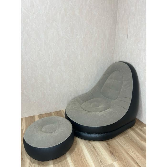 sofa santai angin 125 kursi santai dengan sandaran kaki / sofa angin kursi angin empuk Set Furniture