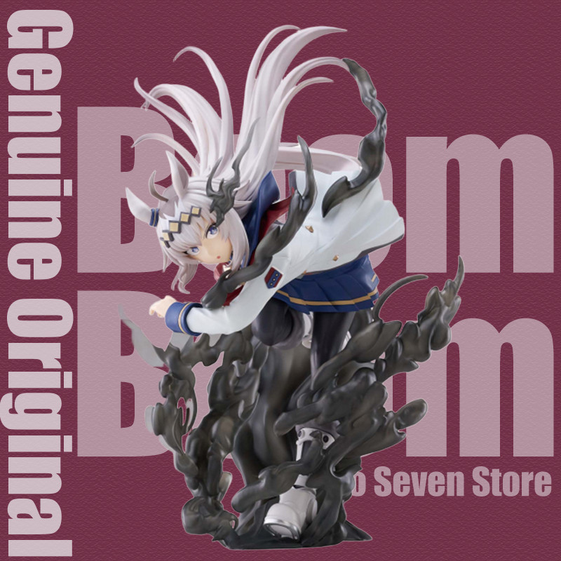 [Genuine] Original Bandai Banpresto Uma Musume Cinderella Gray Banpresto Evoe Oguri Cap Figure El