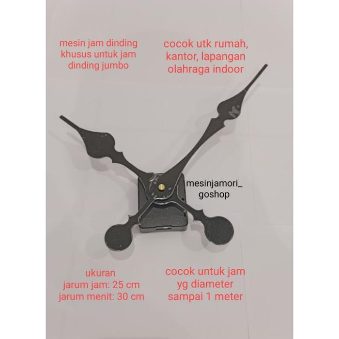 mesin jam dinding besar jumbo 12888 untuk jam 1 meter