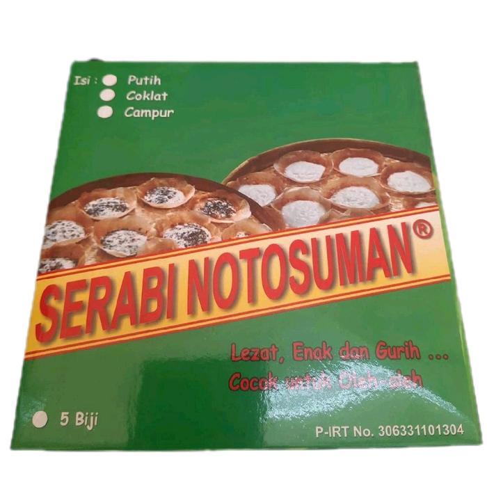 MNTB SERABI NOTOSUMAN COKLAT 5 PCS / SERABI SOLO ( BUKAN FROZEN )