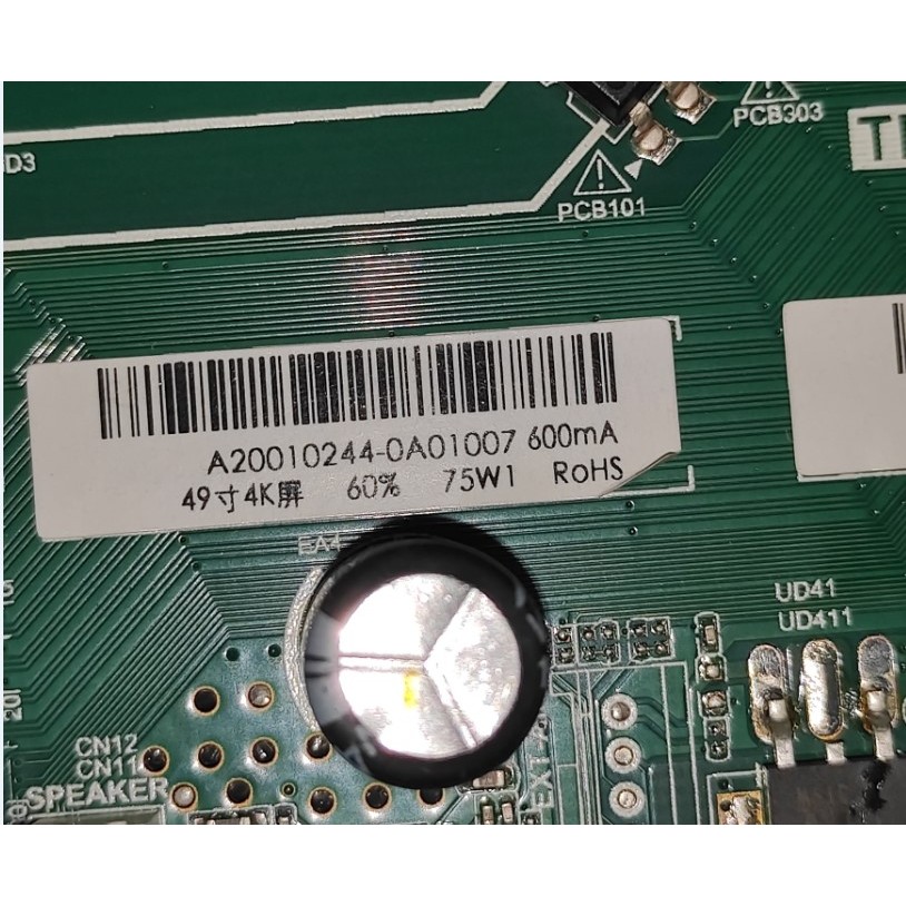 TP.HV530.PB801 4K network WiFi TV motherboard for 42---55inch Universal main board with remote