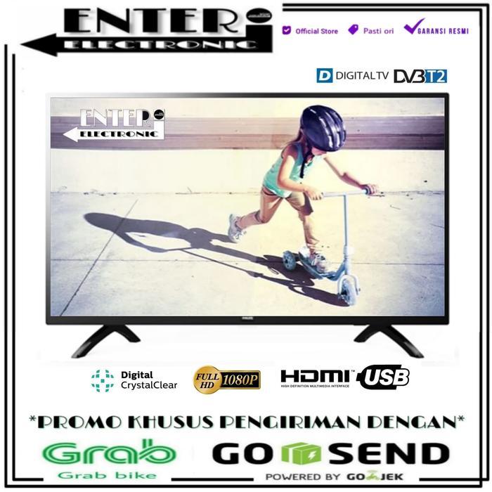 PHILIPS LED TV 40PFT5063 - TV LED 40 INCH DIGITAL TV FULLHD 40PFT5063S