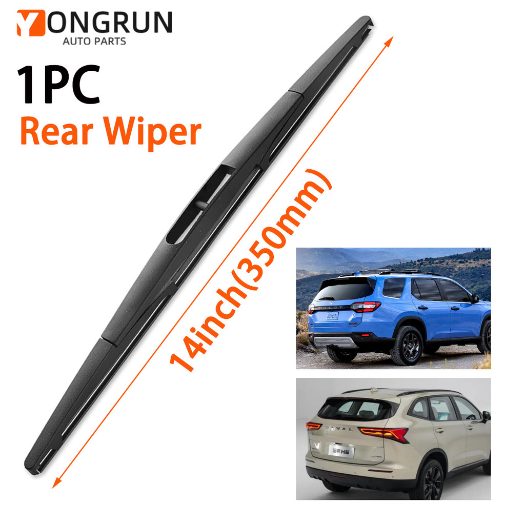YONGRUN 1PC CAR REAR WINDSHIELD WIPER AUDI A6L MK3 2016-2019 INFINITI FX50 QX70 2011-2013 14 INCH